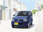 Nissan Otti 2008 года